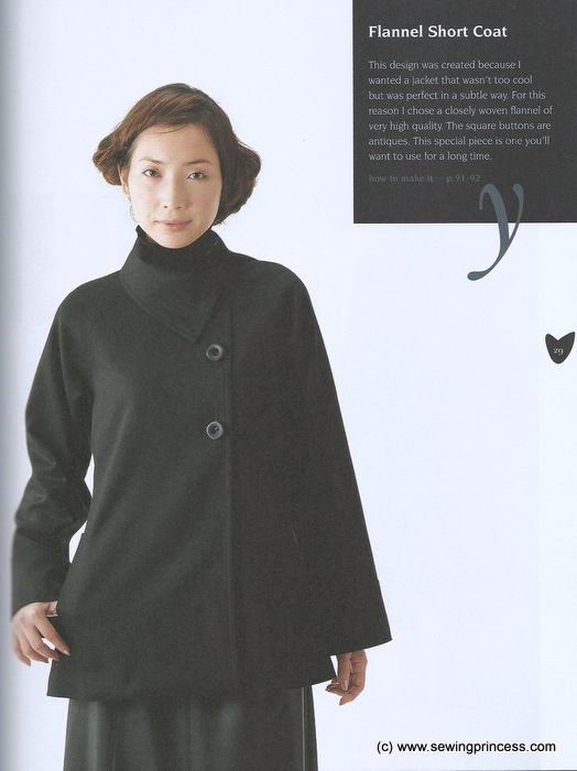 basic black flannel short coat