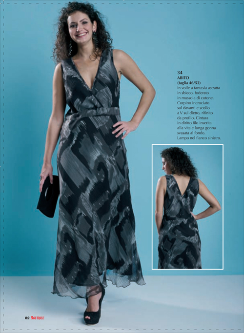 Sewing-Princess_La-Mia-Boutique_0315-34