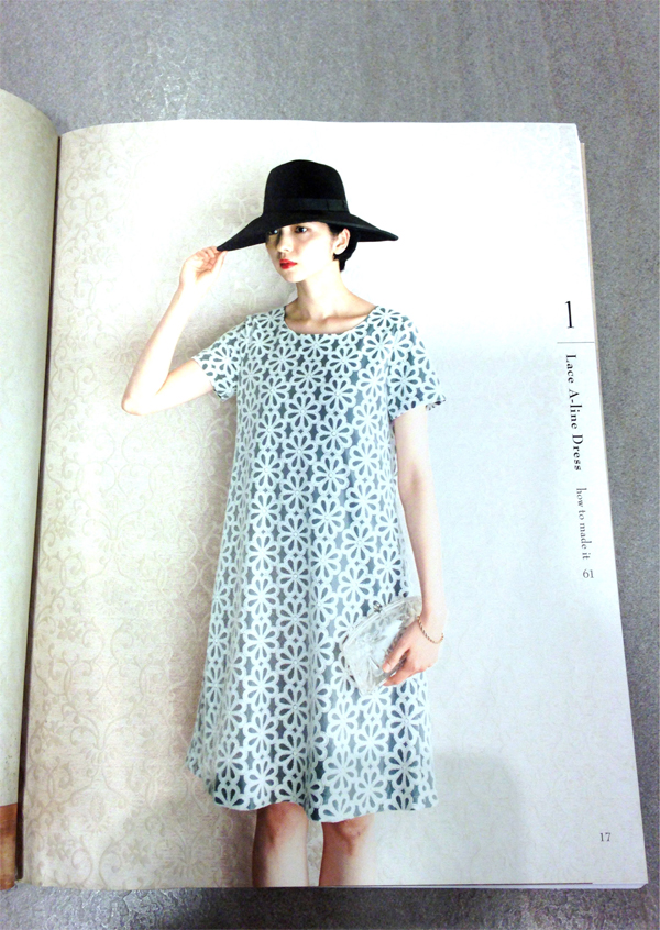 Sewing Princess: Stylish Party Dresses Review