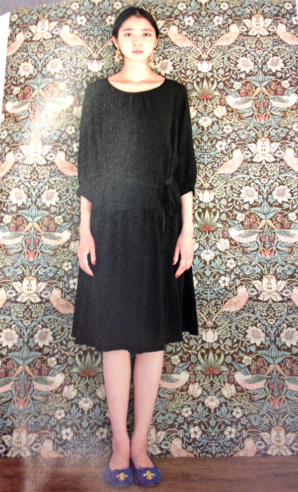 Sewing Princess: Stylish Party Dresses Review