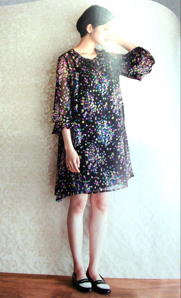 Sewing Princess: Stylish Party Dresses Review