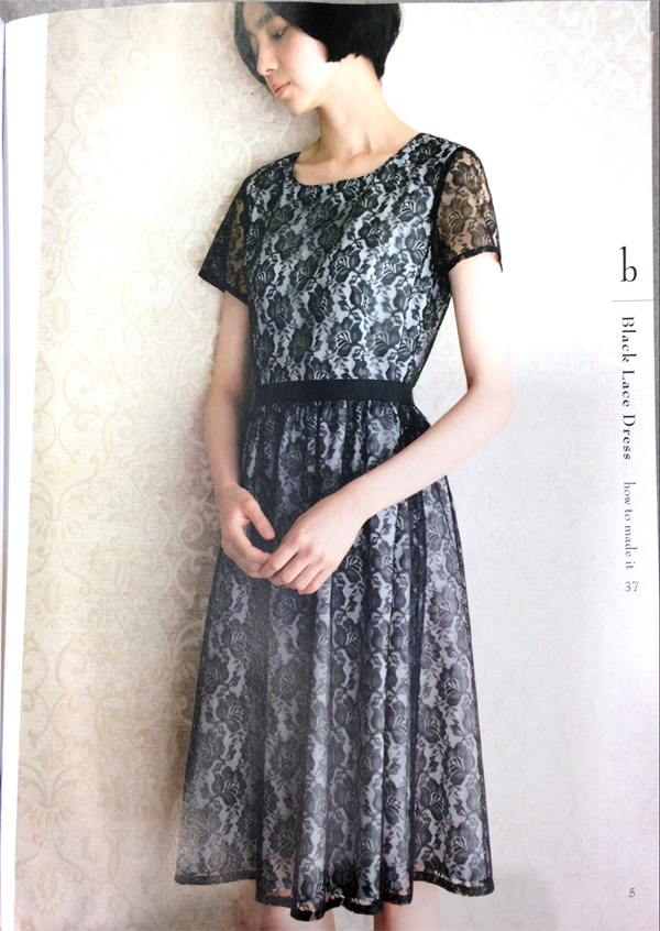 Sewing Princess: Stylish Party Dresses Review