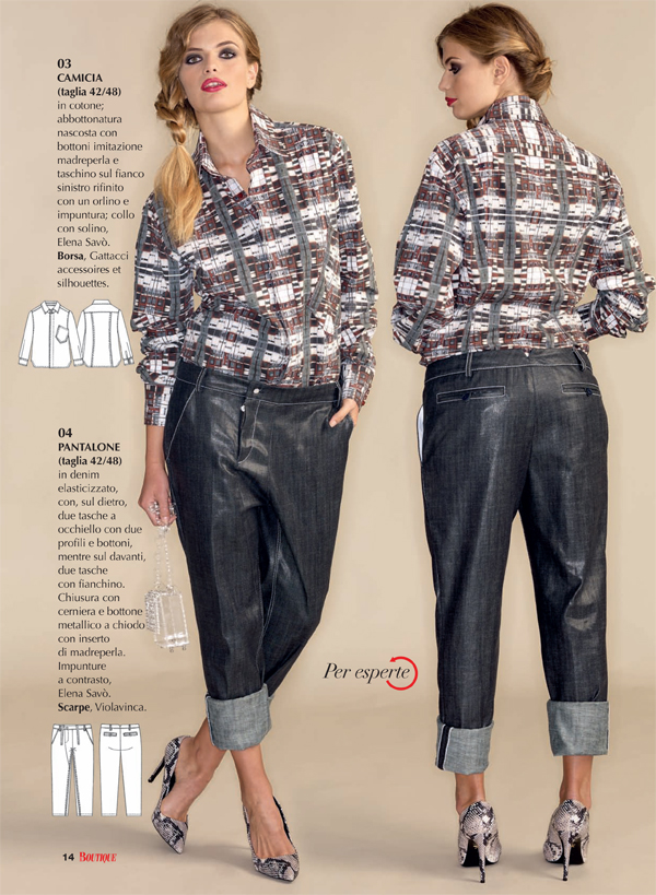 la-mia-boutique-0102_2017_0304