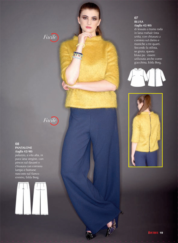 la-mia-boutique-0102_2017_07-08